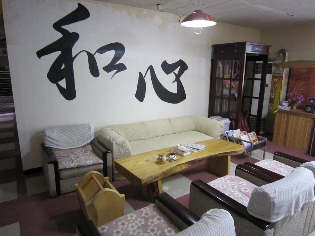 Kussharokoso Hotel Kushiro Bagian luar foto
