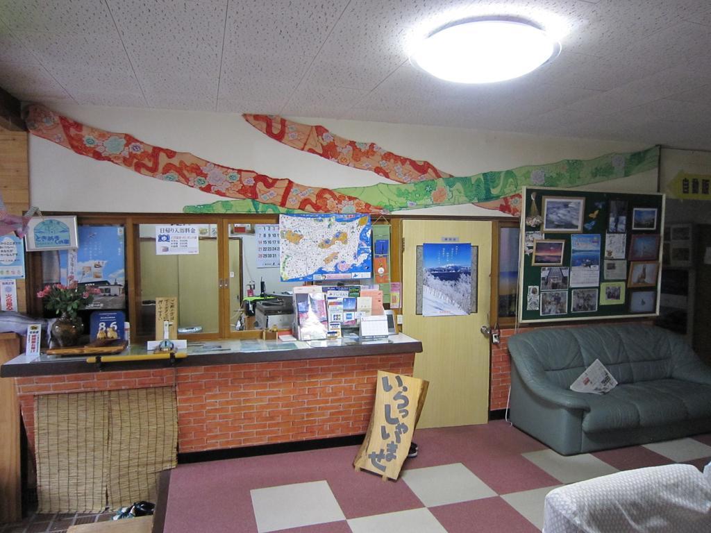 Kussharokoso Hotel Kushiro Bagian luar foto