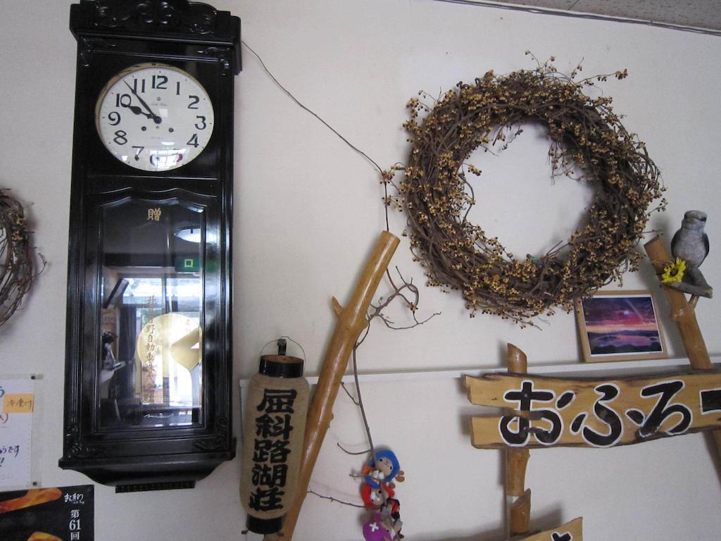 Kussharokoso Hotel Kushiro Bagian luar foto